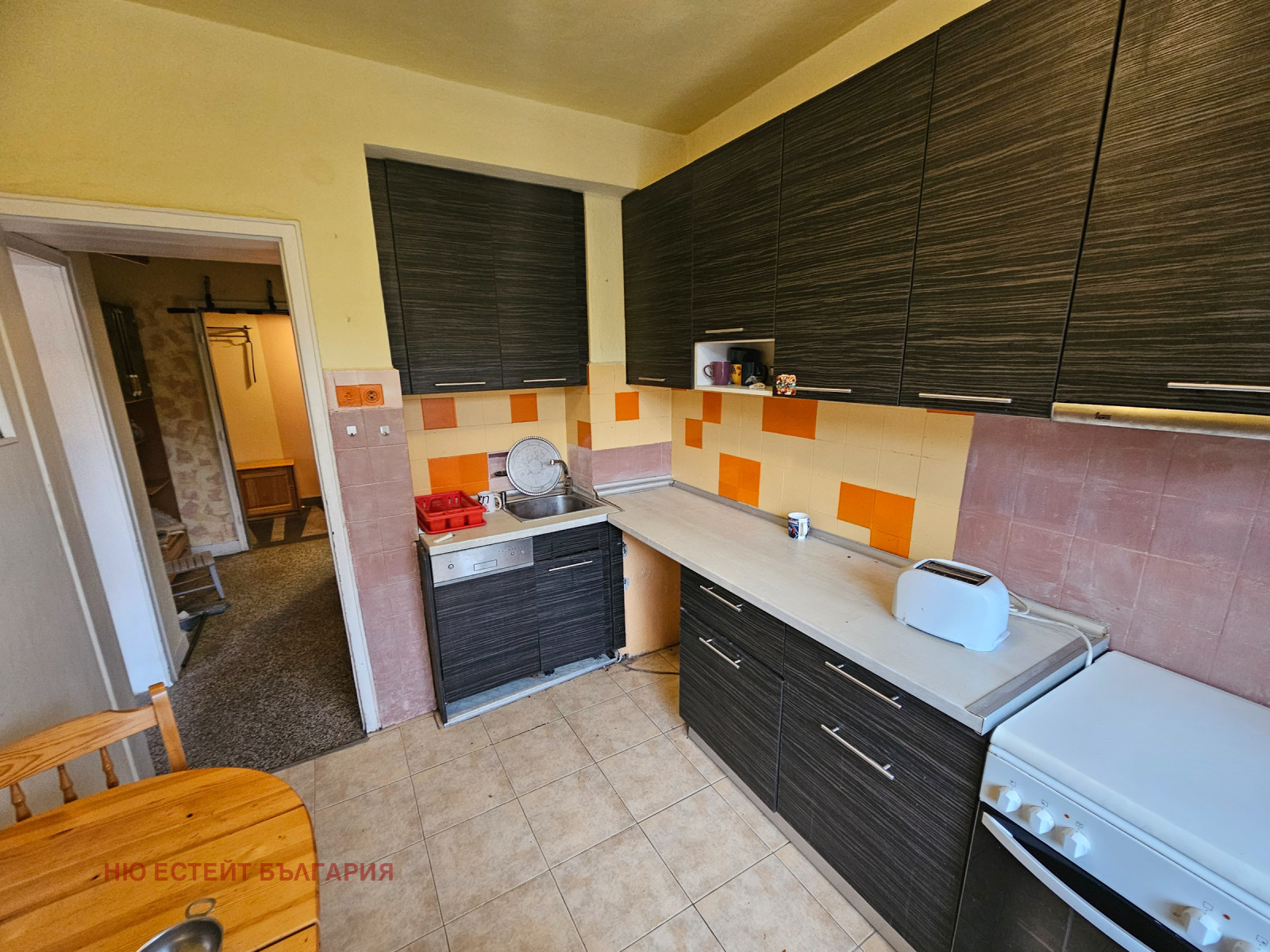 ������� 3-����� | Imot.bg � ����������� 4