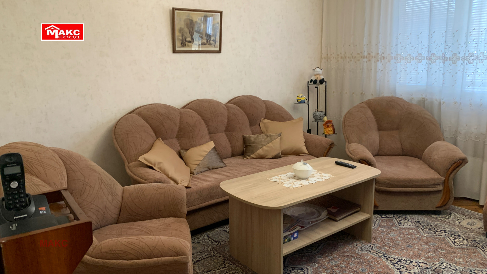 ������� 4-����� | Imot.bg � ����������� 9