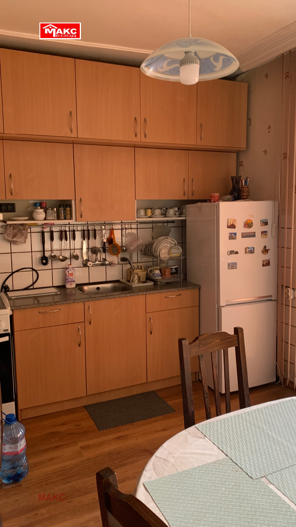 ������� 4-����� | Imot.bg � ����������� 15