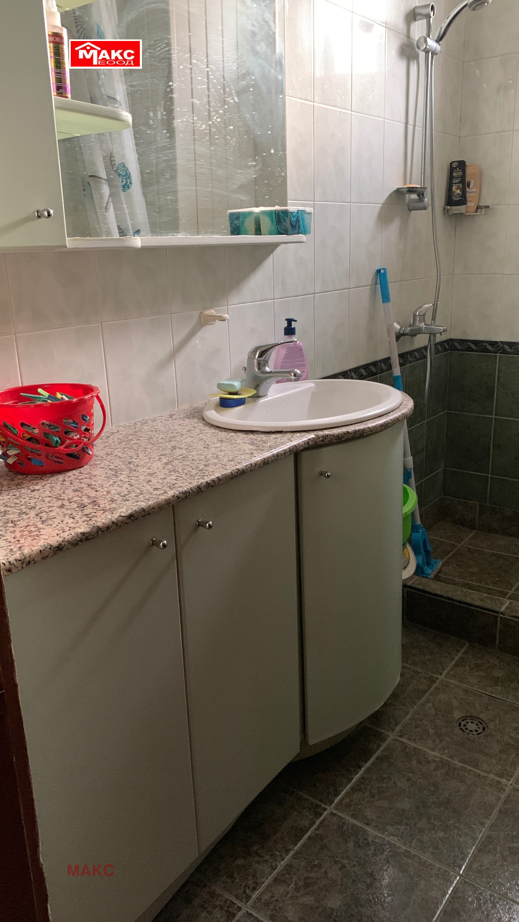������� 4-����� | Imot.bg � ����������� 11