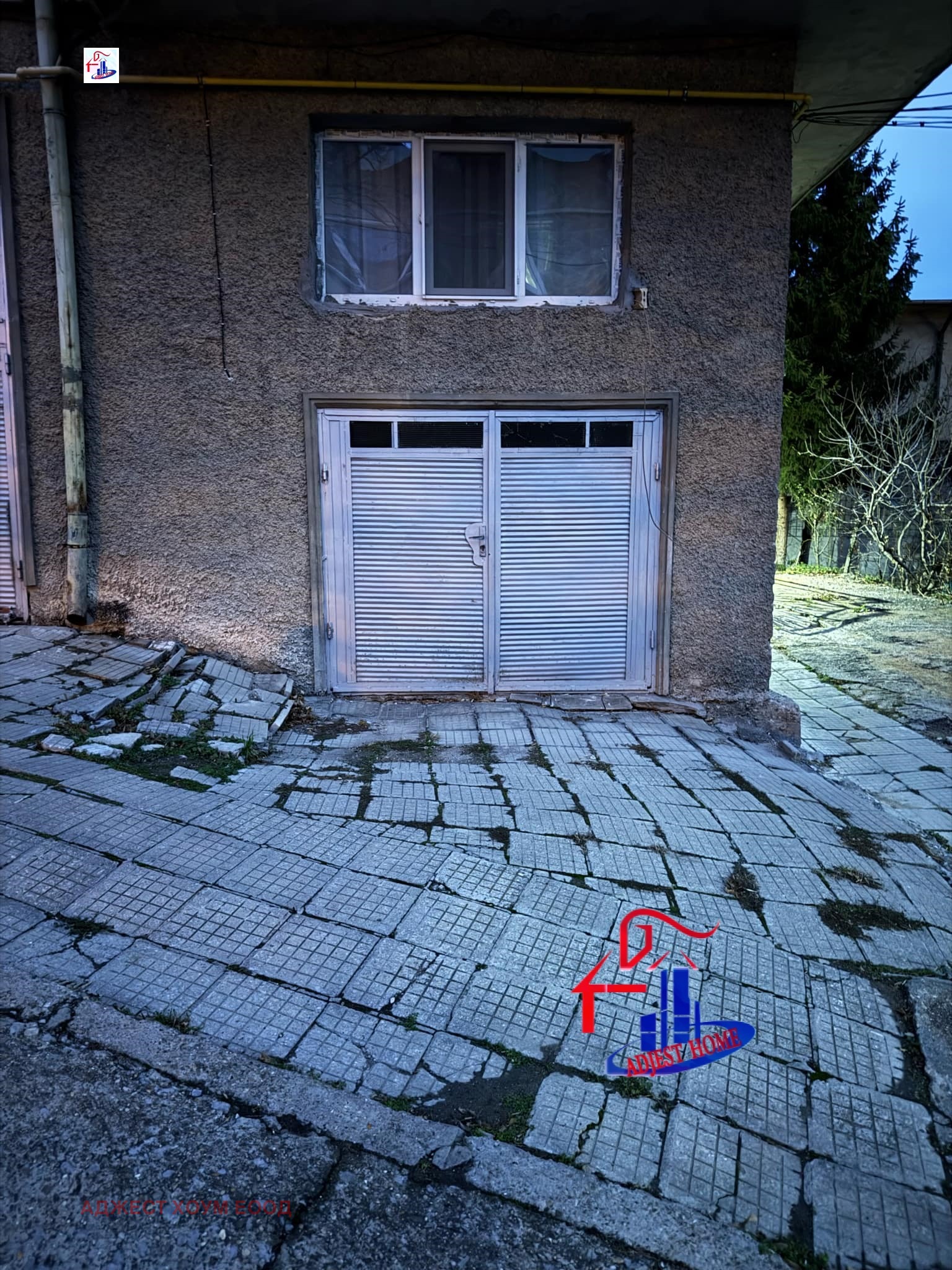 Продава 3-СТАЕН | Imot.bg — изображение 15