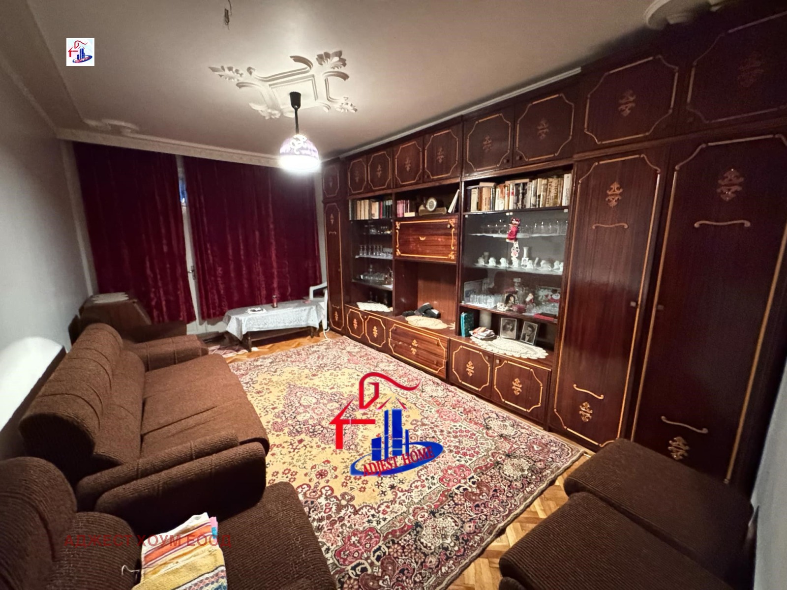 Продава 3-СТАЕН | Imot.bg — изображение 5