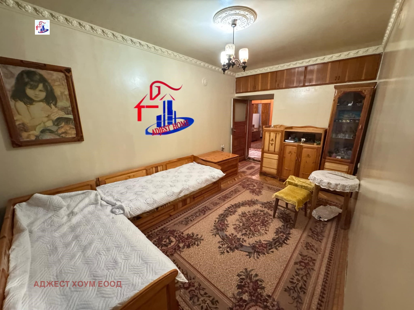 Продава 3-СТАЕН | Imot.bg — изображение 7