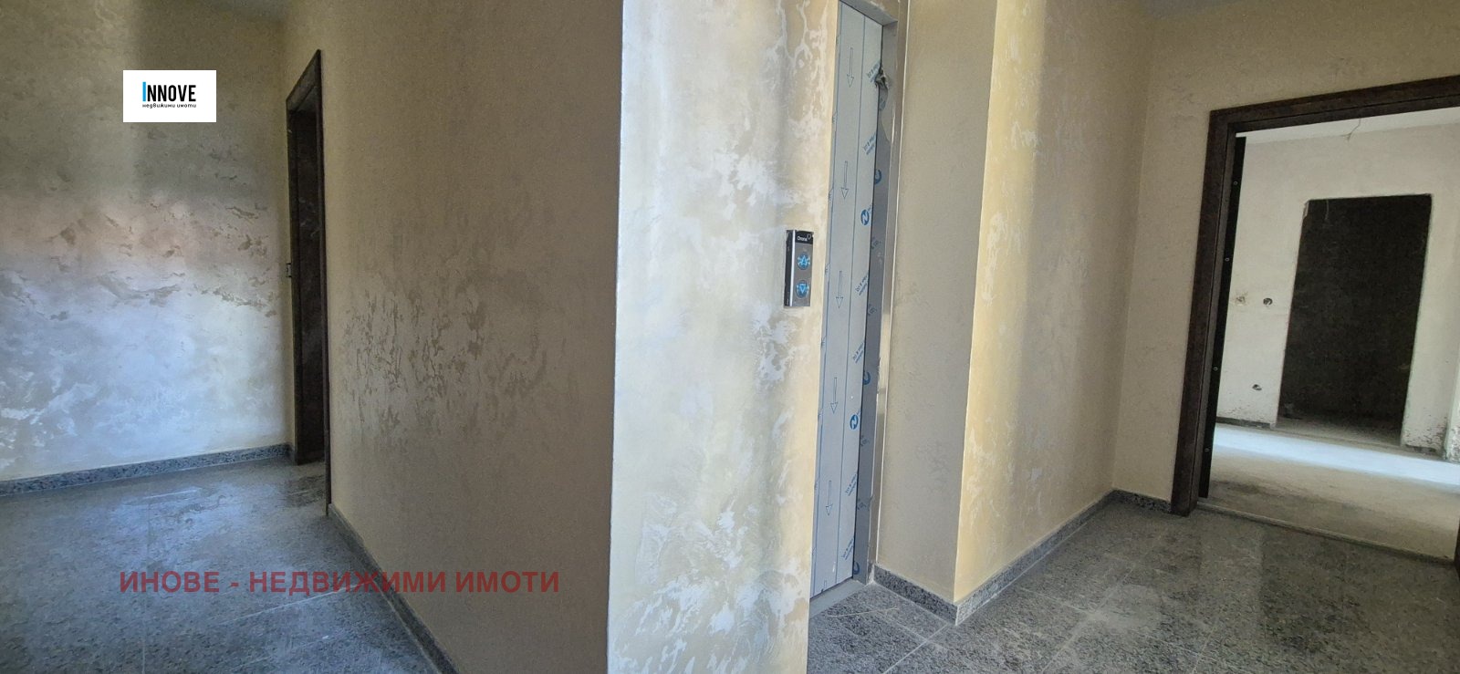 ������� ���������� | Imot.bg � ����������� 5