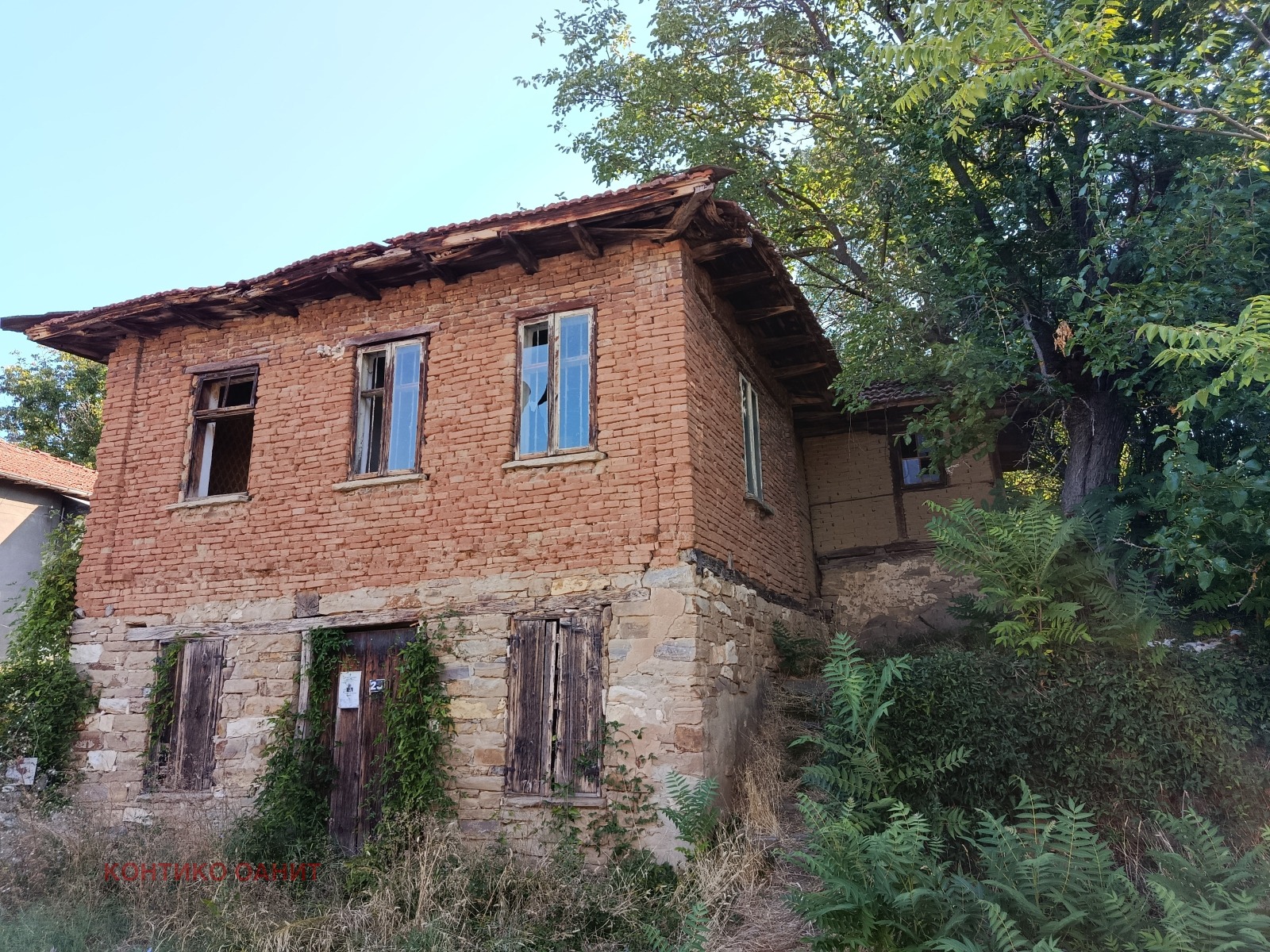 Продава КЪЩА | Imot.bg — изображение 2