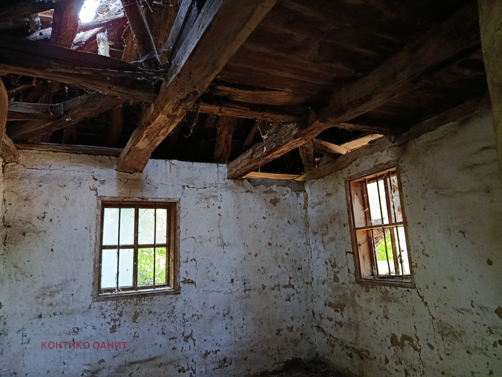 Продава КЪЩА | Imot.bg — изображение 4