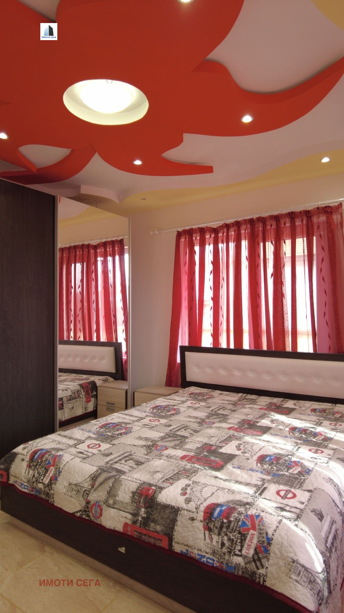 ������� ���� | Imot.bg � ����������� 12