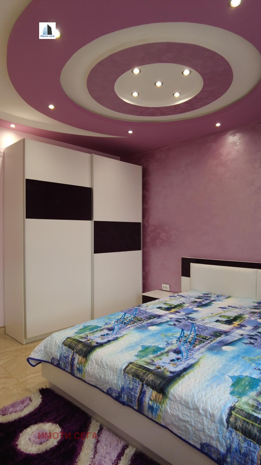 ������� ���� | Imot.bg � ����������� 9