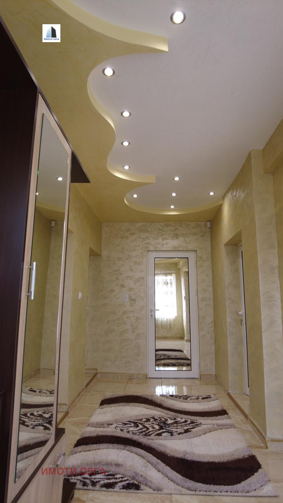 ������� ���� | Imot.bg � ����������� 13