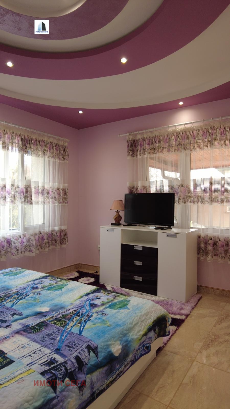 ������� ���� | Imot.bg � ����������� 8