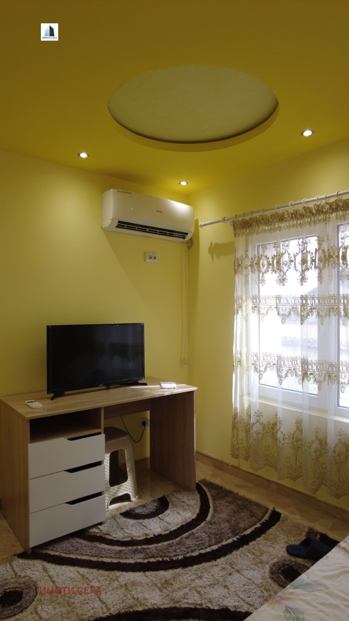 ������� ���� | Imot.bg � ����������� 11