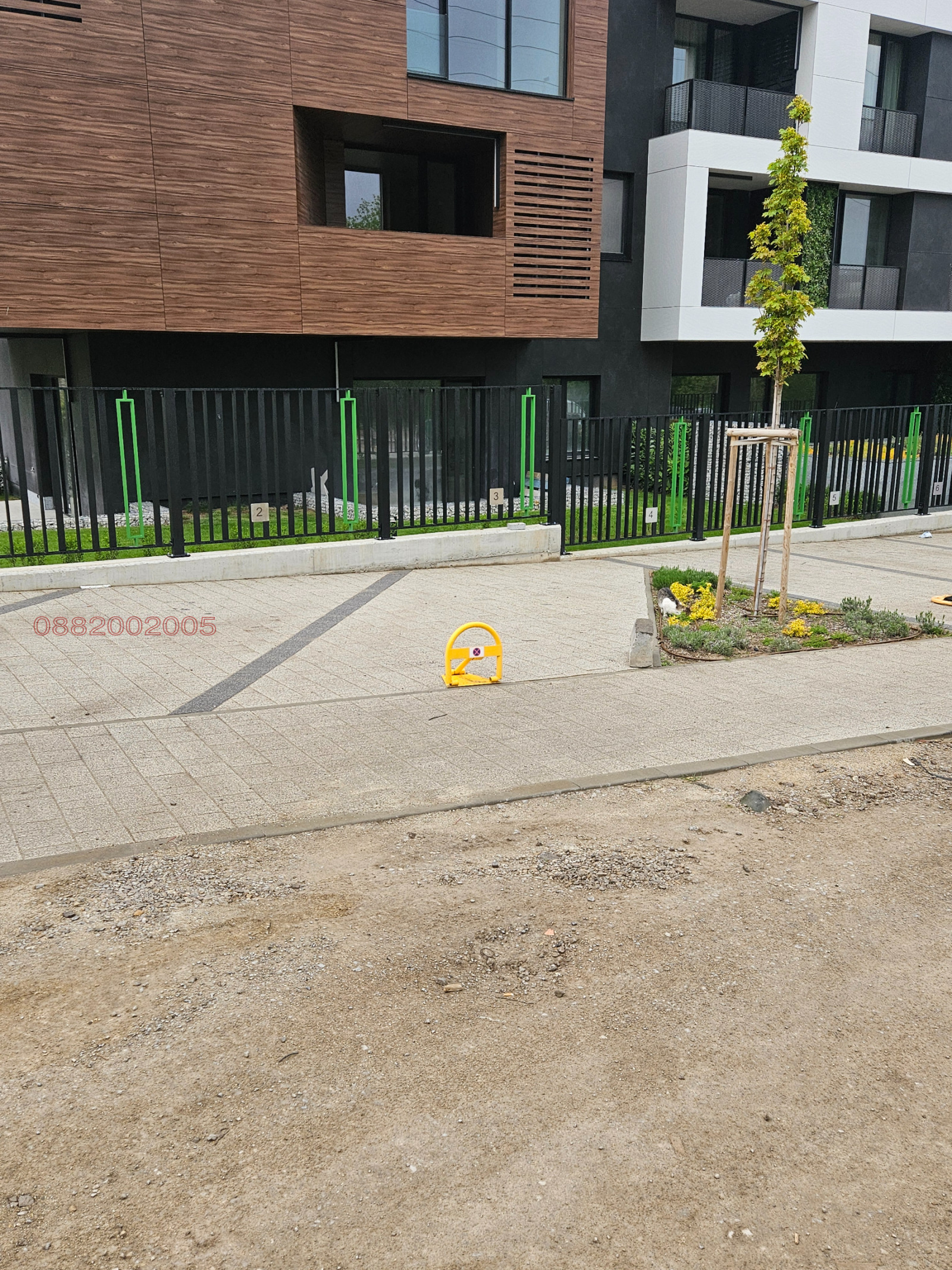 ������� ���������� | Imot.bg � ����������� 2