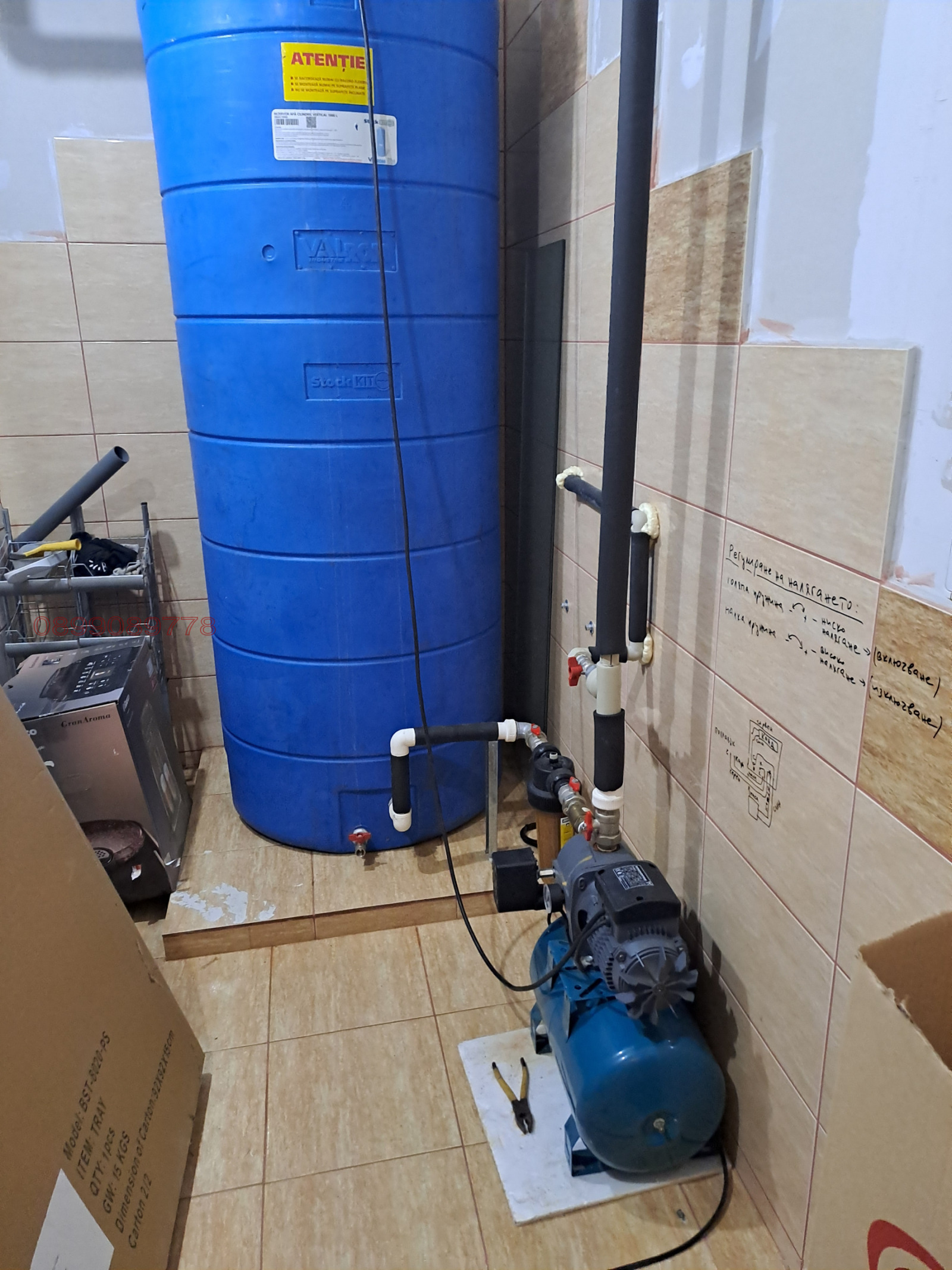 ������� ����� | Imot.bg � ����������� 6