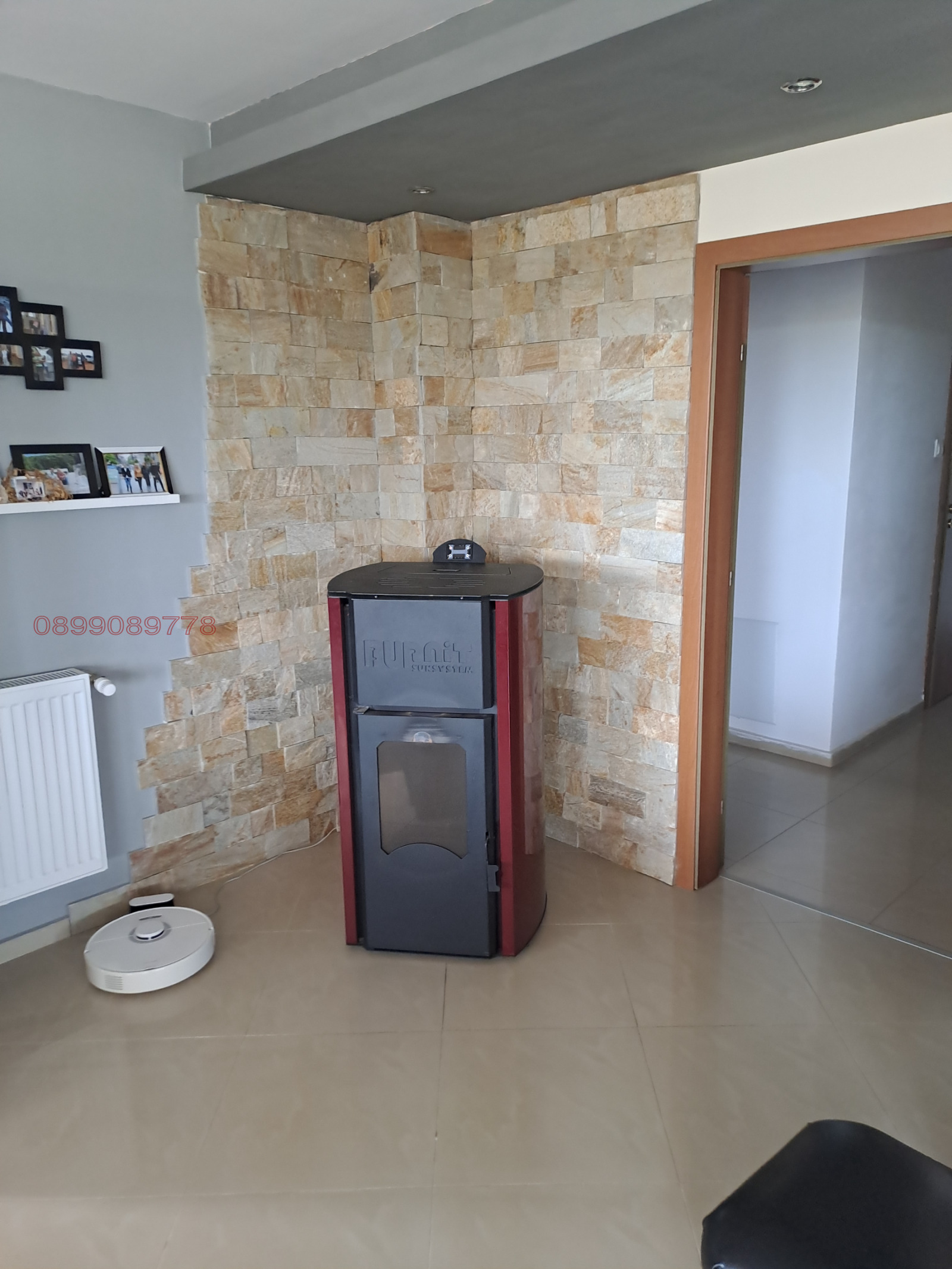 ������� ����� | Imot.bg � ����������� 16