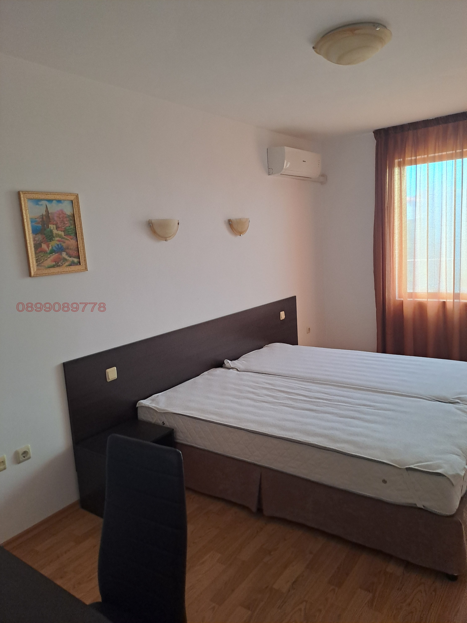������� ����� | Imot.bg � ����������� 15