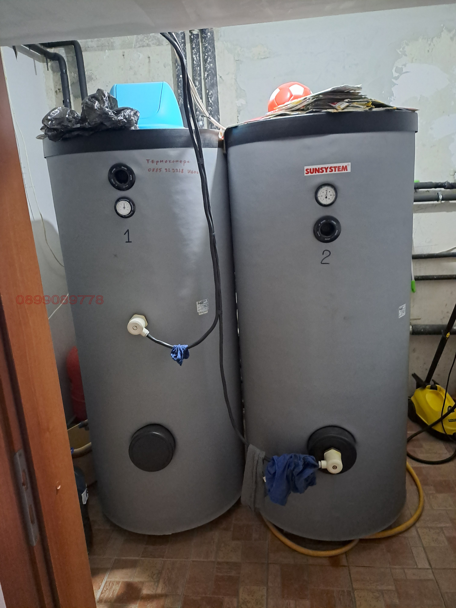 ������� ����� | Imot.bg � ����������� 7