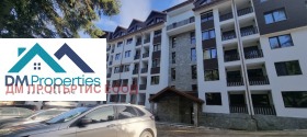 Studie k.k. Borovets, region Sofia 1