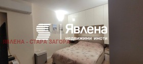 1 спальня Загорка, Стара Загора