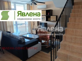  2- | Imot.bg    2
