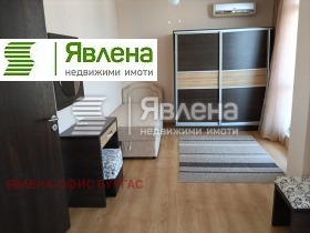  2- | Imot.bg    11
