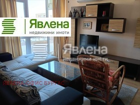  2- | Imot.bg    7