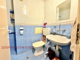  2- | Imot.bg    10