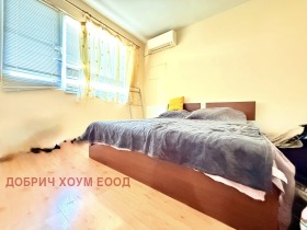  2- | Imot.bg    3