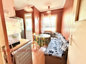  2- | Imot.bg    5