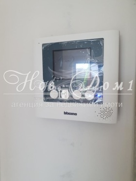 ������� 2-����� | Imot.bg � ����� ������ 12