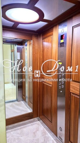 ������� 2-����� | Imot.bg � ����� ������ 3