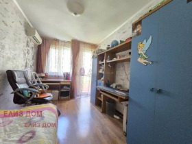 ������� 3-����� | Imot.bg � ����� ������ 5