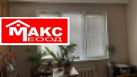 Продава 4-СТАЕН, гр. Перник, Център, снимка 3