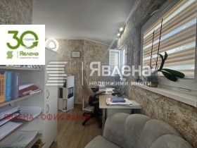 ������� ���� | Imot.bg � ����� ������ 7