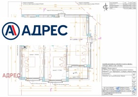 ������� ���� | Imot.bg � ����� ������ 4