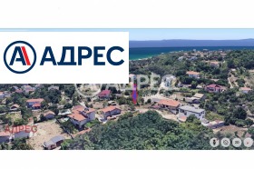 ������� ���� | Imot.bg � ����� ������ 6