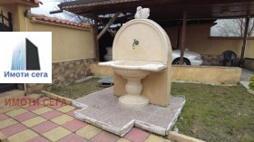 ������� ���� | Imot.bg � ����� ������ 3