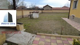 ������� ���� | Imot.bg � ����� ������ 5