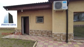 ������� ���� | Imot.bg � ����� ������ 4