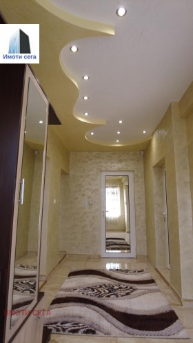 ������� ���� | Imot.bg � ����� ������ 13