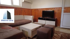 ������� ���� | Imot.bg � ����� ������ 7