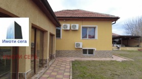 ������� ���� | Imot.bg � ����� ������ 2