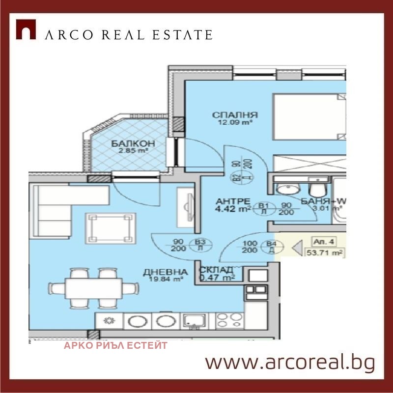 In vendita  1 camera da letto Sofia , Krastova vada , 61 mq | 24456213 - Immagine [4]