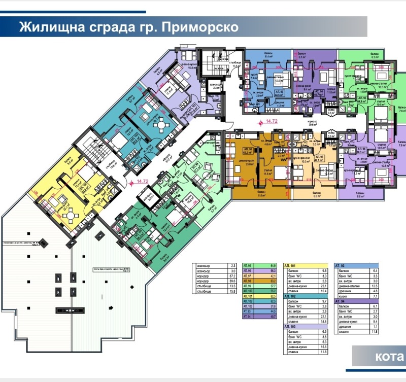 À venda  1 quarto região Burgas , Primorsko , 54 m² | 91535251 - imagem [11]