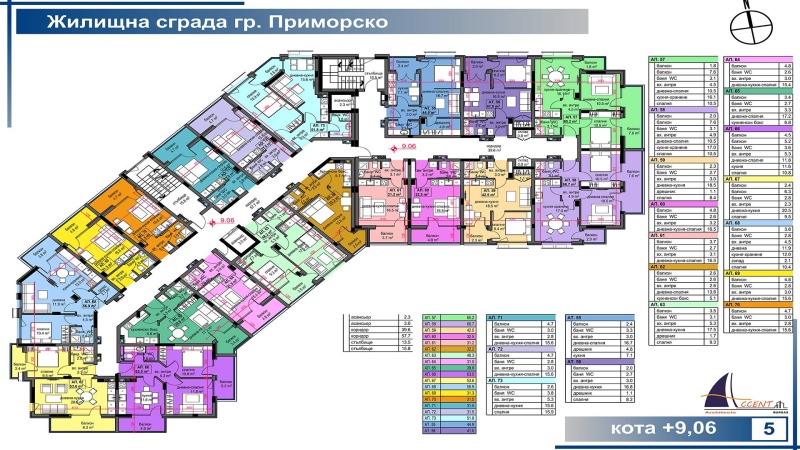 Продава  2-стаен област Бургас , гр. Приморско , 59 кв.м | 91535251 - изображение [6]