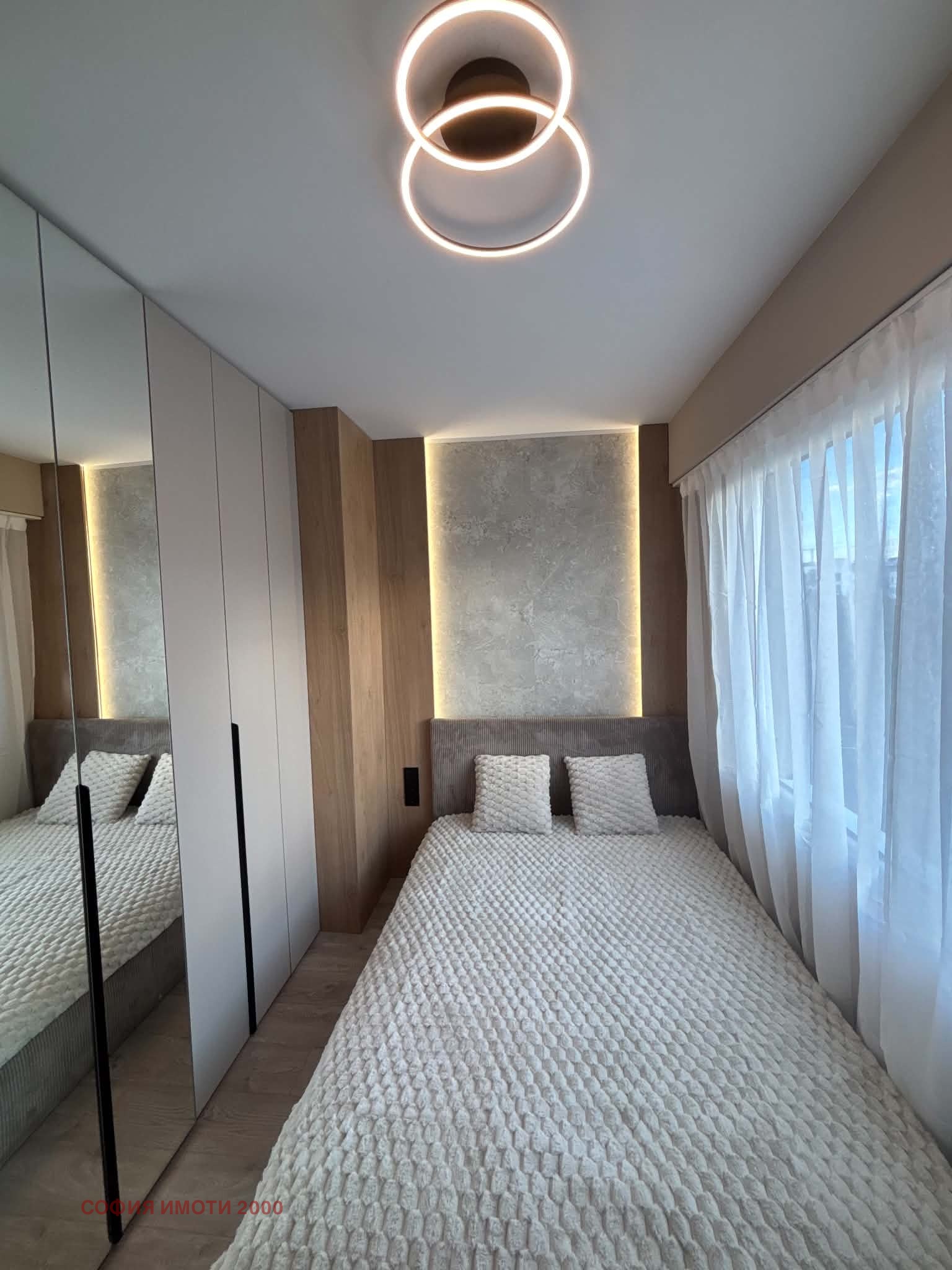 Продава 2-СТАЕН, гр. София, Младост 1, снимка 9 - Апартаменти - 56265631