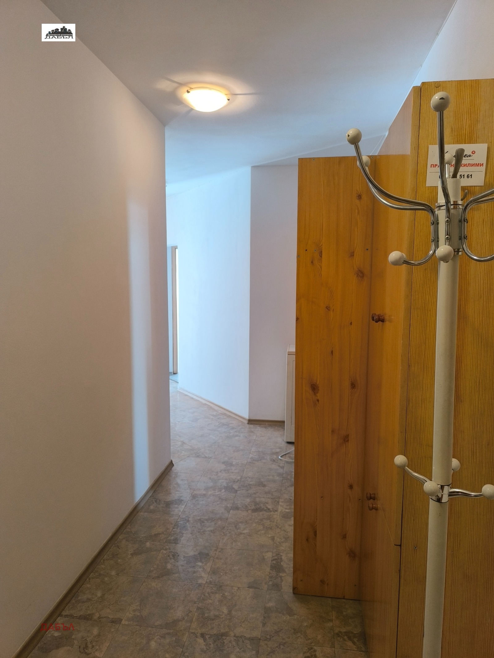 Продава 3-СТАЕН, гр. София, Гео Милев, снимка 8 - Апартаменти - 55651812