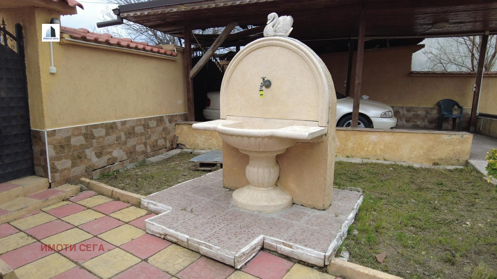 Продава КЪЩА, с. Дуванлии, област Пловдив, снимка 2 - Къщи - 54069892