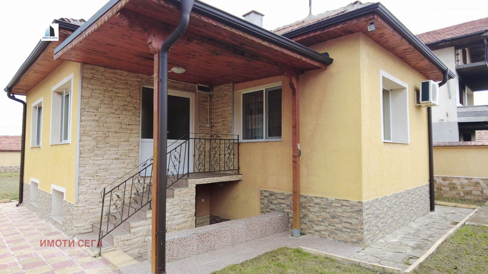 Продава КЪЩА, с. Дуванлии, област Пловдив