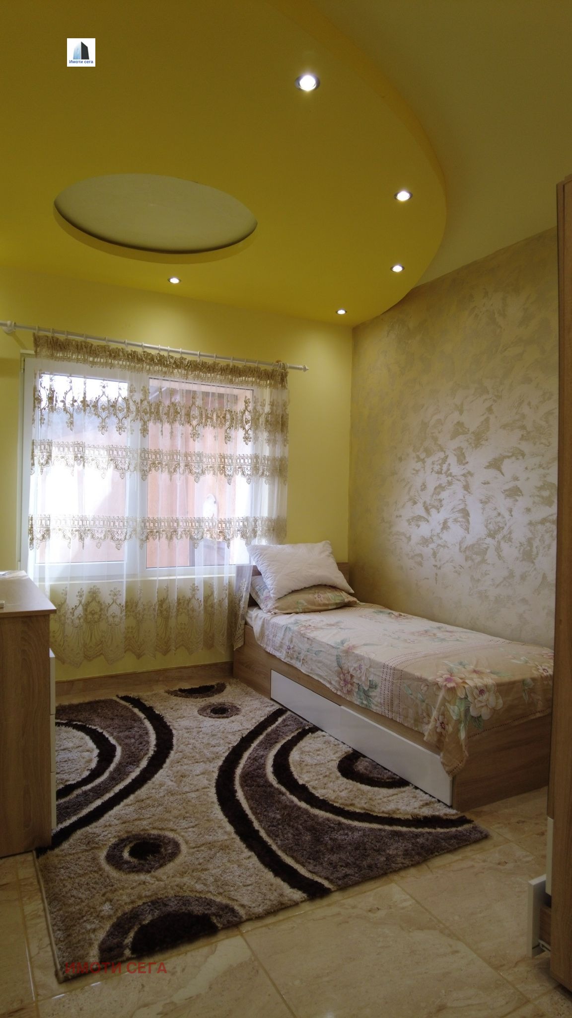 Продава КЪЩА, с. Дуванлии, област Пловдив, снимка 10 - Къщи - 54069892