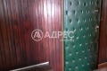 Продава ЕТАЖ ОТ КЪЩА, гр. Пловдив, Мараша, снимка 12